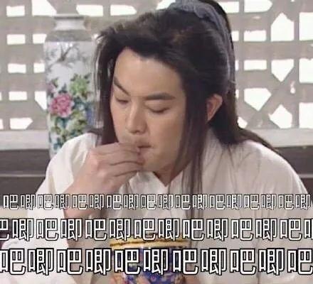 娱乐吃瓜酱给男友